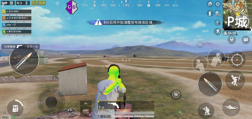 玩家心声：我为何选择或抵制和平精英辅助软件